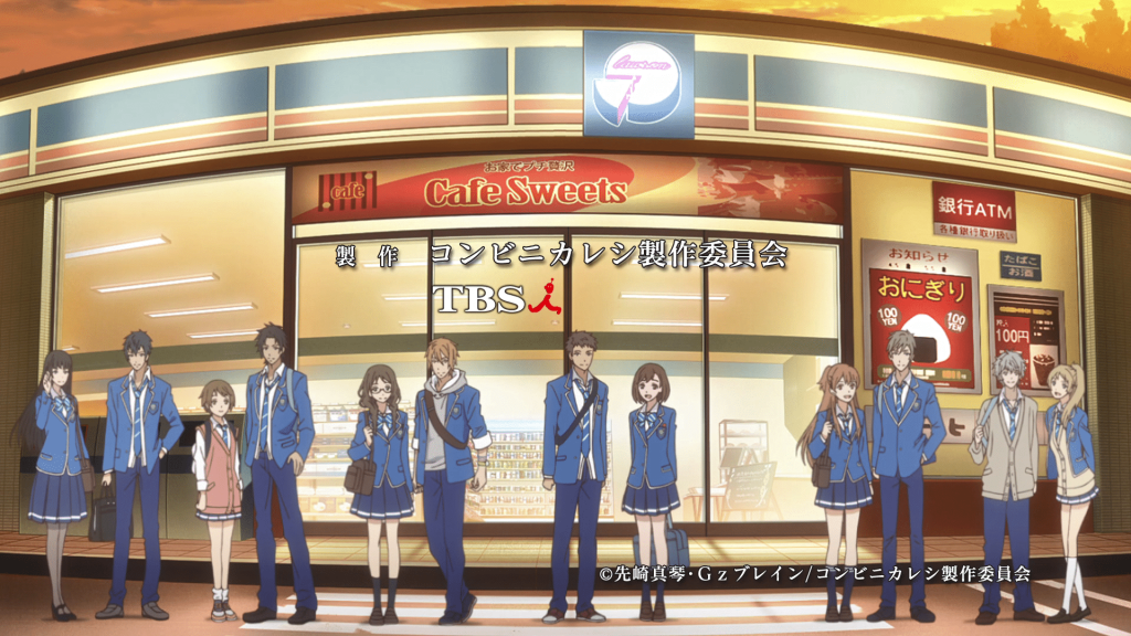 Convenience Store Boy Friends (Konbini Kareshi)