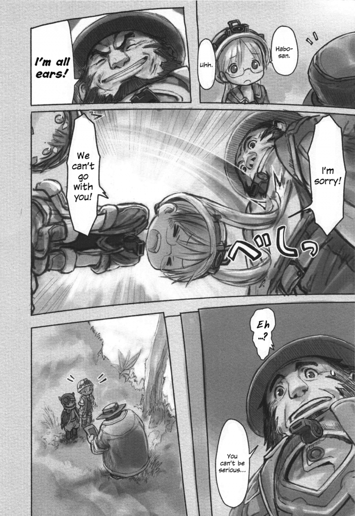Manga Made in Abyss