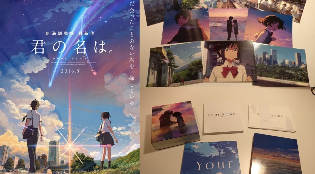 Déballage de l'édition collector limitée française de Kimi no Na Wa